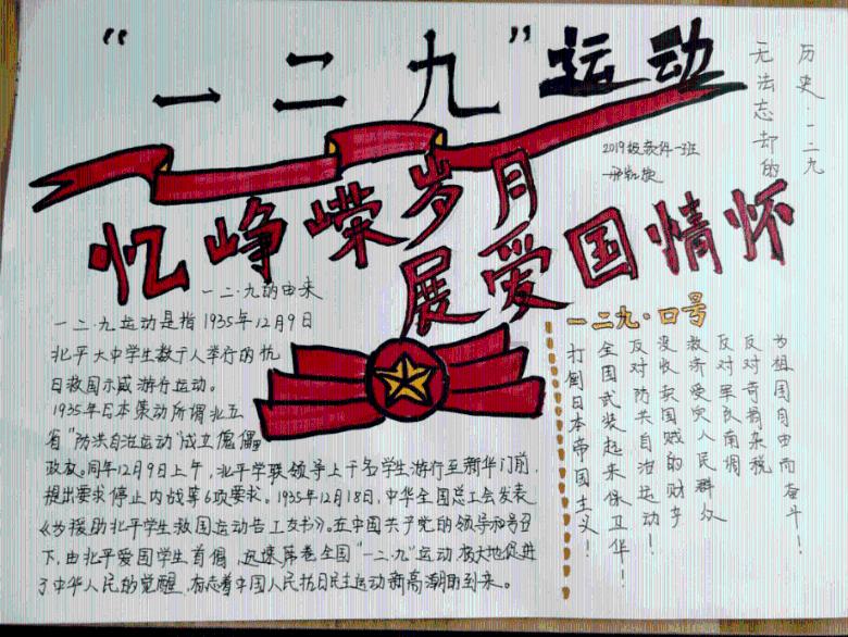 深度交流,畅享我科目一的学时都全部做完了,为什么还预约不了考试?问答乐趣